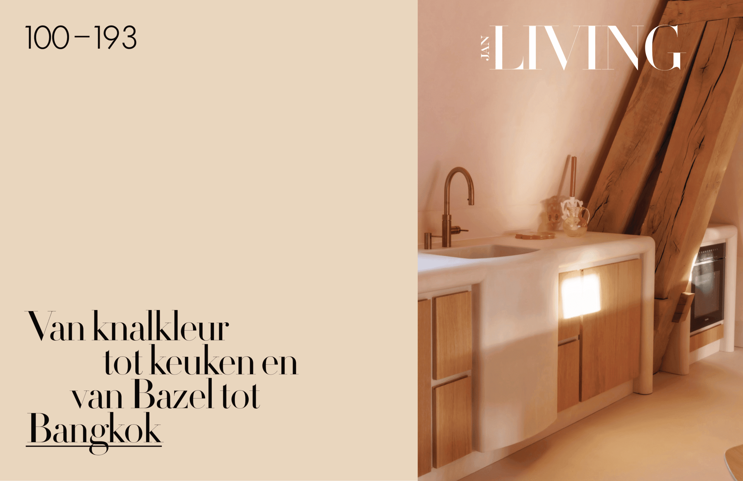 wHERE in JAN Magazine 1 c73feb4a 1 scaled